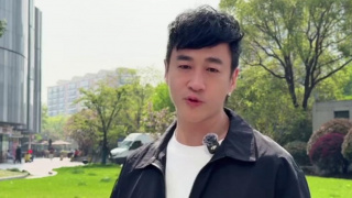 湿恋人白皮书